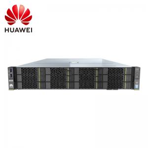 華為（HUAWEI）2288H V5 服務器主機